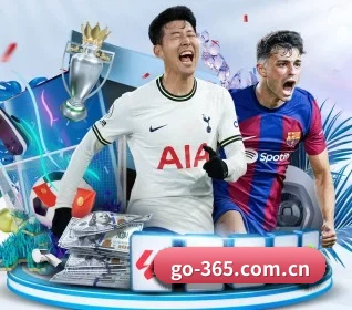 365体育 APP - 365 bet
